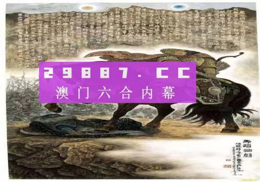 2024最新奥门免费资料|全面解释解析落实顶级定制豪华精工经典版180.553