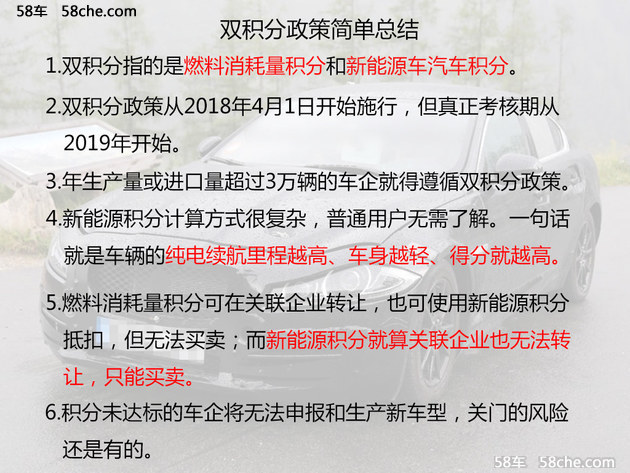 新奥门资料大全正版资料|精选解释解析落实典藏版180.290