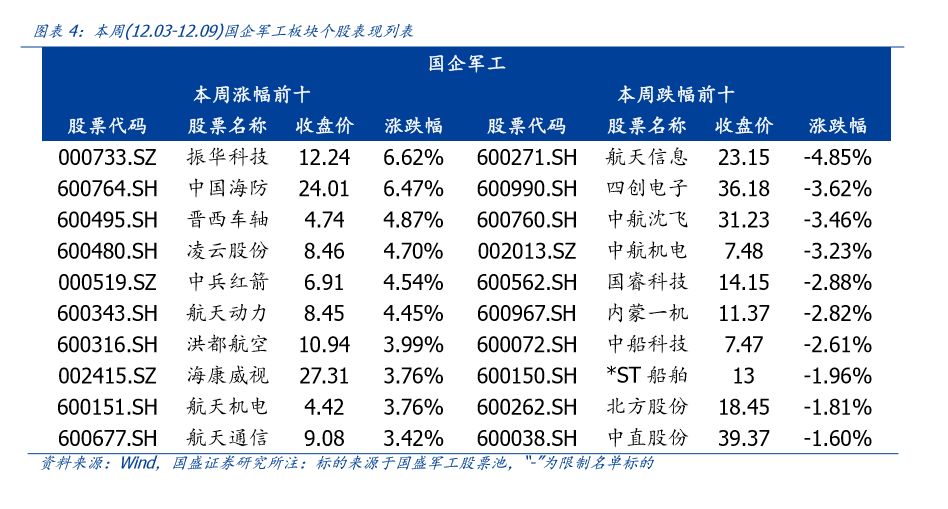 大力马沉水鱼线主线正品，品质、性能与选择的重要性