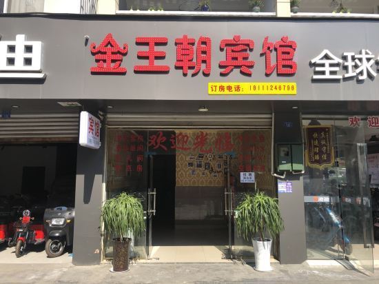 郑州黄金回收实体店，黄金交易的便捷之道