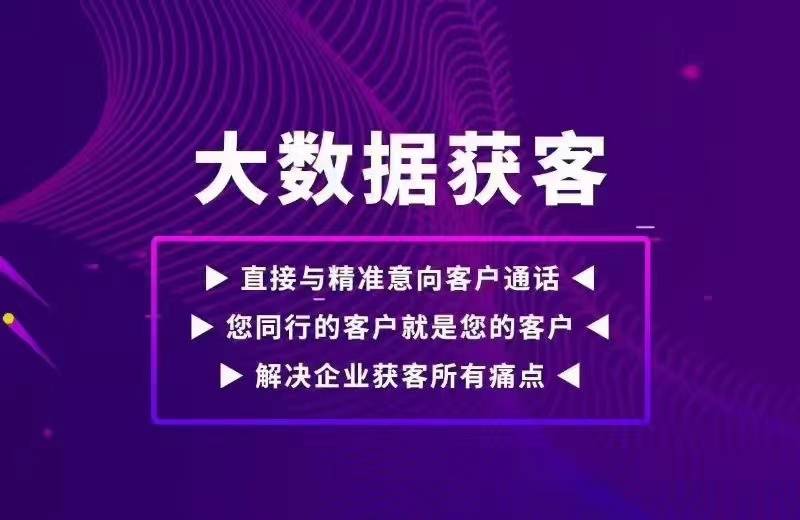 百度发布信息的免费平台，企业宣传与个人推广的优选渠道