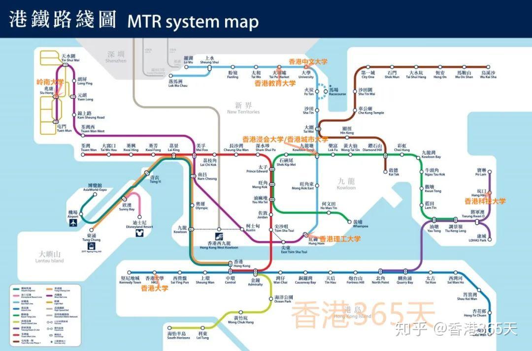 香港日本城营业时间及关门时间详解