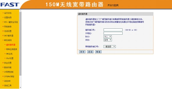 云电脑主机的配置解析