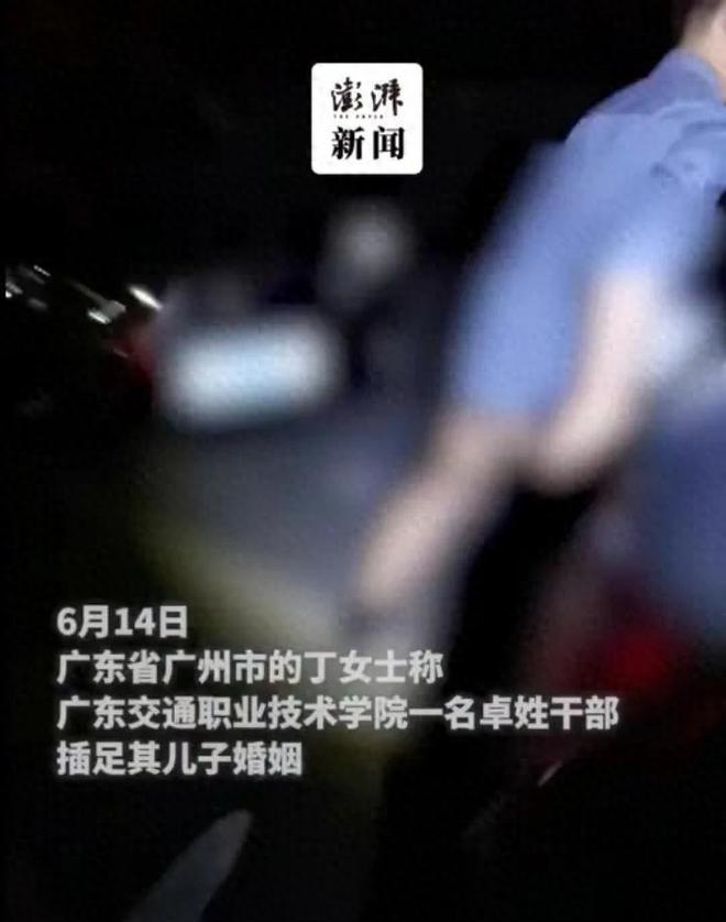 尹律出轨事件，公众人物的道德困境与社会反思