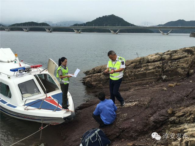 千岛湖旅游职业学校详细地址及周边的魅力探索