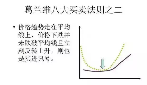 大力马金刚线在主线应用中的优势与价值