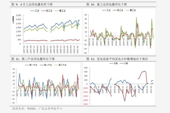 拜登特朗普刷新底线，国际政治的新动态与解读