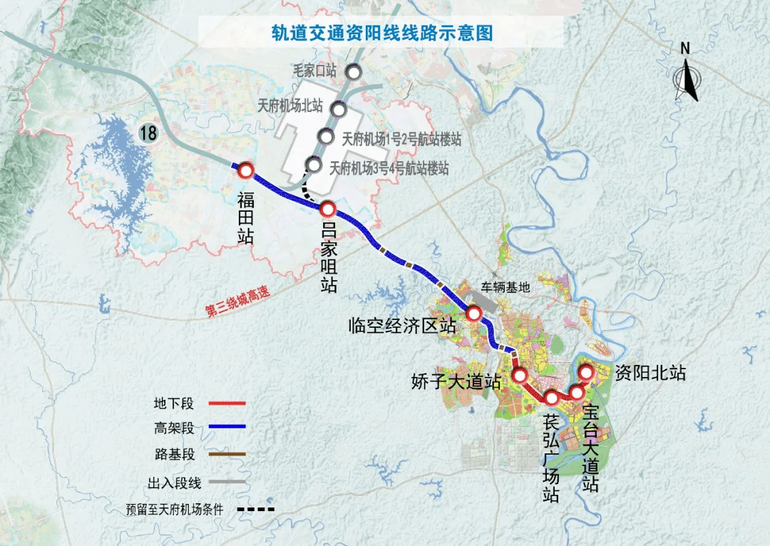 特朗普在四川的生活轨迹