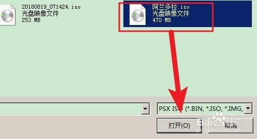 需要运行PS的电脑主机配置详解