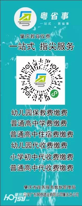 微信官方服务平台，一站式服务的新时代典范