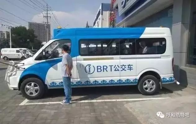 BRT车辆，现代城市交通的新选择