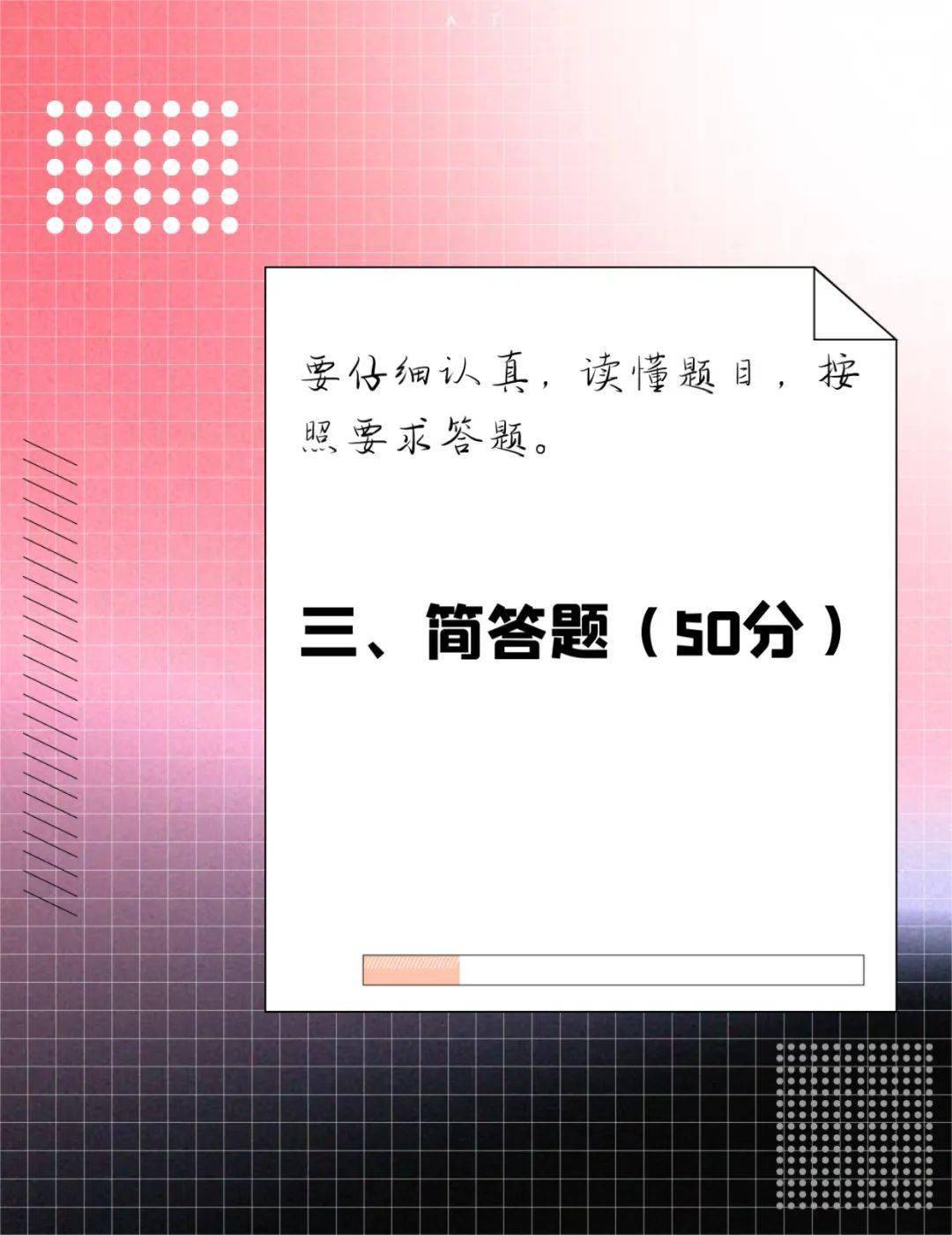 等冷的天气，一种别样的生活体验与感悟